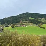 Bauernhof Unterbichl ファームステイ フラッハウ