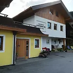 Bauernhof Unterbichl ファームステイ フラッハウ