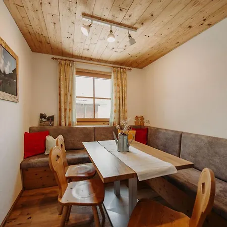 باورنهوف أونتربيخل