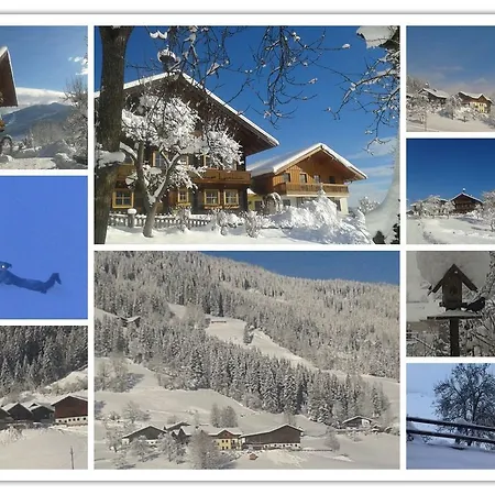 باورنهوف أونتربيخل *